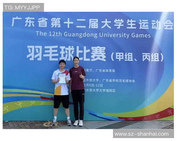 广州羽毛球队实力强劲跻身全国个人能力排行榜第七名