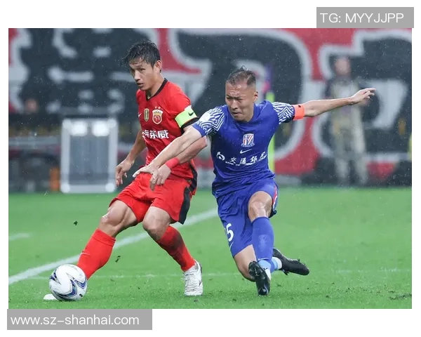 赛后分析：上海足球队与南京足球队的比赛节奏与战术对比探讨